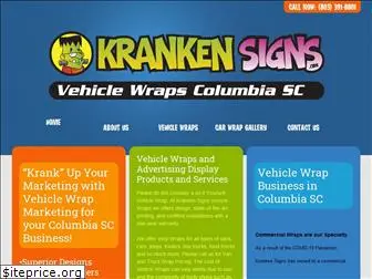 columbiavehiclewraps.com