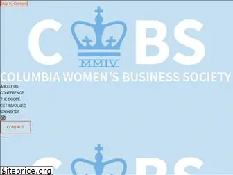 columbiawomensbusinesssociety.org