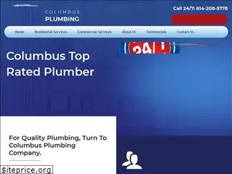 columbus-plumbing.com