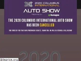 columbusautoshow.com