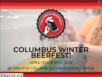 columbusbeerfest.com