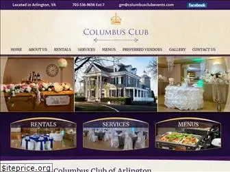 columbusclubevents.com