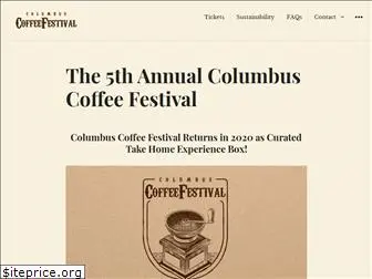 columbuscoffeefest.com