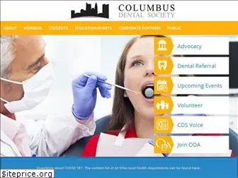 columbusdentalsociety.org