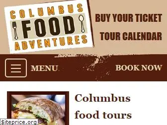 columbusfoodadventures.com