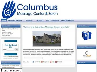 columbusmassagecenter.com