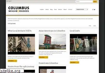 columbusneighborhoods.org