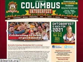 columbusoktoberfest.com
