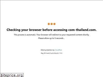 com-thailand.com