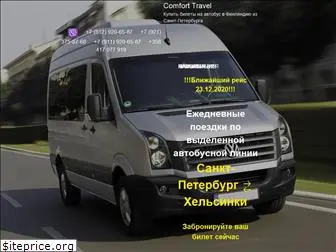 com-travel.ru