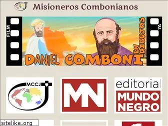 combonianos.com