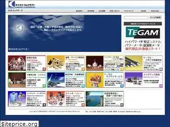 comcraft.co.jp