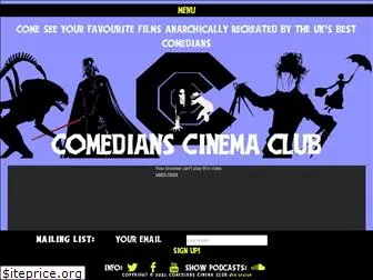 comedianscinemaclub.com
