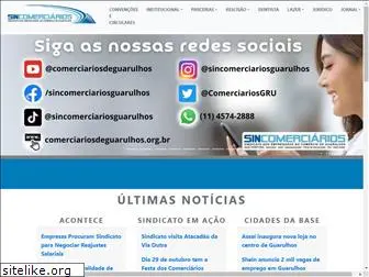 comerciariosdeguarulhos.org.br