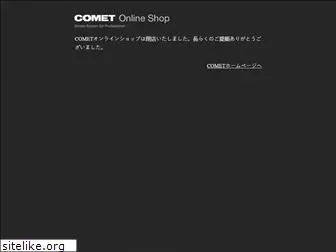 comet-net.com