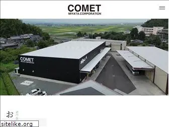 comet.ne.jp