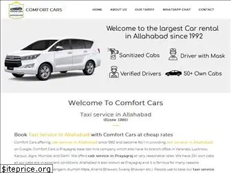 comfortcarss.com