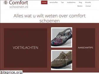 comfortschoenen.nl