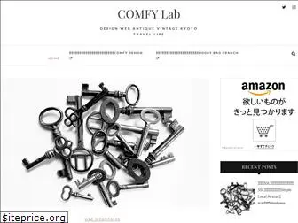 comfy-lab.com