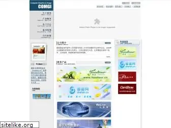 comgi.com