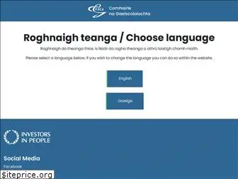 comhairle.org