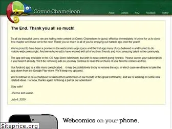 comicchameleon.com