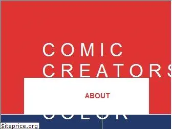 comiccreatorsofcolor.com