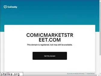 comicmarketstreet.com
