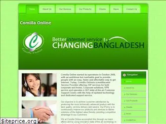 comillaonline.com