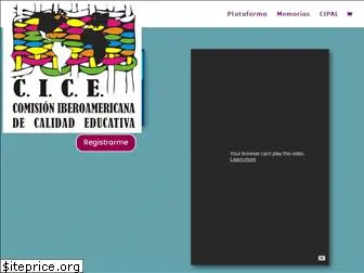 comisioniberoamericana.org