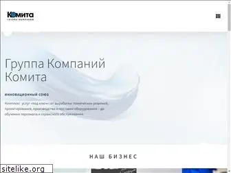 comitagroup.ru