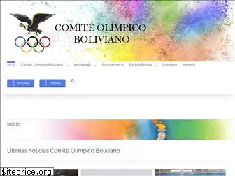 comiteolimpicoboliviano.org.bo