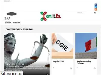 comitescuyo.com.ar