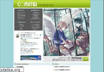 comitia.co.jp