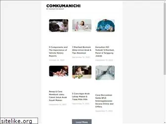 comkumanichi.com