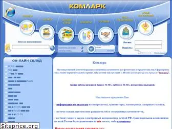 comlark.ru