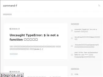 command-f.tech