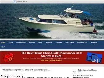 commanderclub.com