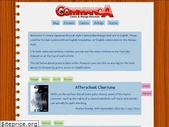 commanga.com