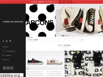 comme-des-garcons-online.com