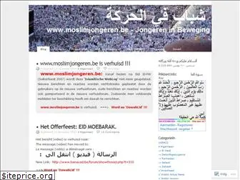 comments.wordpress.com