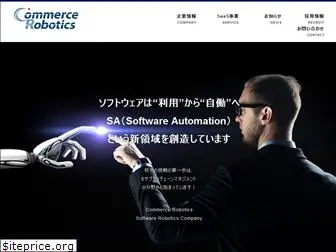 commerce-robotics.com