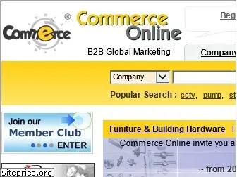 commerce.com.tw