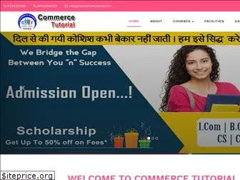 commercetutorial.com thumbnail