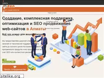 commercial-russia.ru