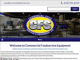 commercialfoodservice.com