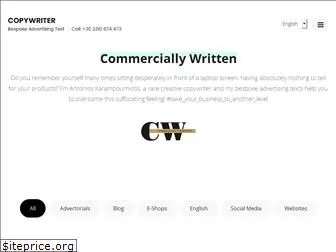 commerciallywritten.com