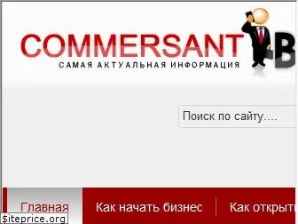 commersant.by