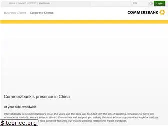 commerzbank.cn