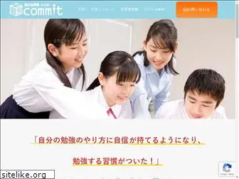 commit-edu.net